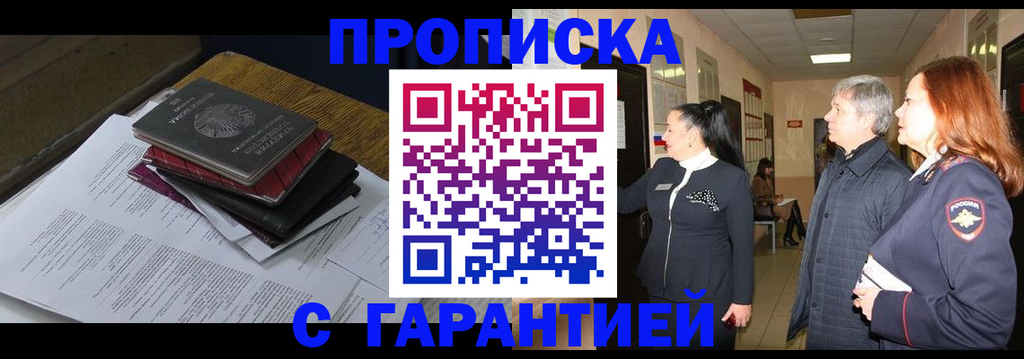 форма 3 в Наволоках